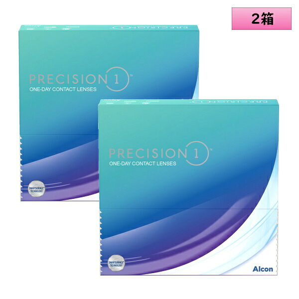 アルコン プレシジョン ワン 90枚入バリューパック 2箱セット ＜ワンデーコンタクトレンズ ALCON PRECISION1 ValuePack＞