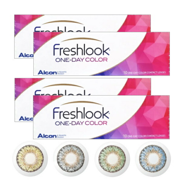 【メーカー直送送料無料】 日本アルコン フレッシュルック ワンデーカラー 10枚入り 6箱セット (Alcon Freshlook ONE-DAY COLOR)