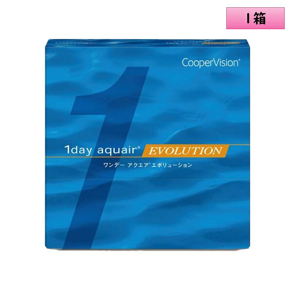 クーパービジョン ワンデーアクエア エボリューション 90枚入 1箱 ＜CooperVision 1day aquair EVOLUTION／1日使い捨てタイプ／近視用＞ 6,530円