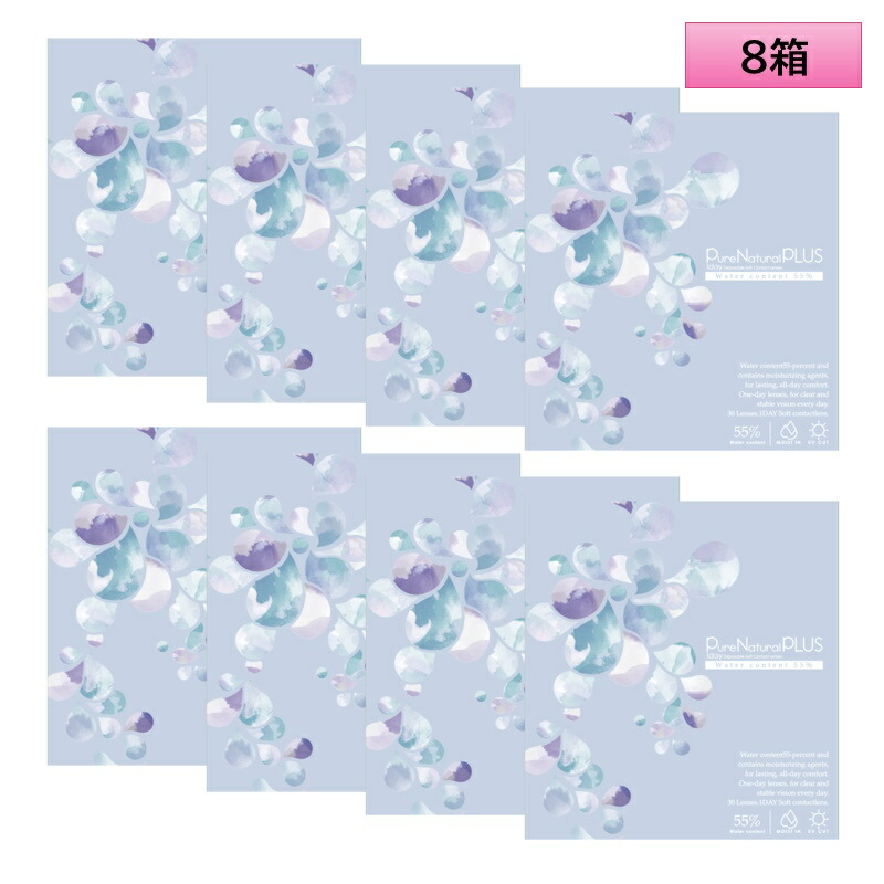  【M4C0HI57IY6】 限定デザイン