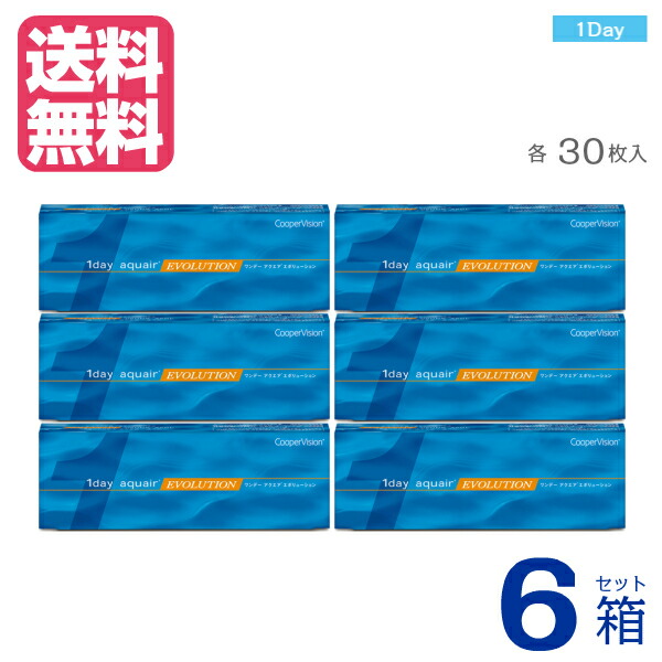 【 貨物輸送無料 】壱デー アク大気圏 系統発生 （30枚入）【 ×6箱 】 1日 1DAY 使い捨て 壱デー コンタクトレンズ ワンデイ  クーパー 視力 COOPER VISION  1DAY AQUAIR EVOLUTION  製造業者直送 1D EVO