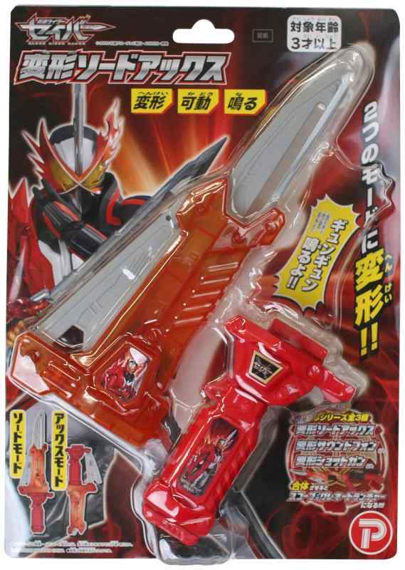 S.I.C. ホビージャパン誌上限定 仮面ライダーリュウガサバイブ Amazon.co.jp: S.I.C. ホビージャパン誌上限定 仮面ライダー