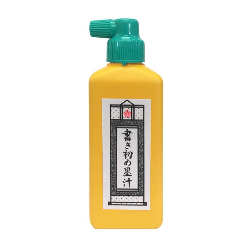 楽天市場】【お買い物ﾏﾗｿﾝ☆ﾎﾟｲﾝﾄ最大10倍】書き初め墨汁 180ml