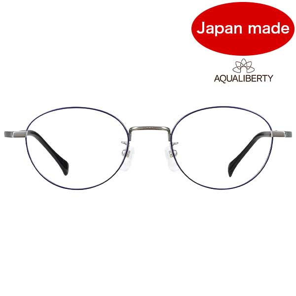 AQUALIBERTY アクアリバティ【AQ22501 LG】メガネ 眼鏡 アクアリバティ ユニセックス ライトグレー 日本製【国内正規品】【送料無料】｜クリアコンタクト