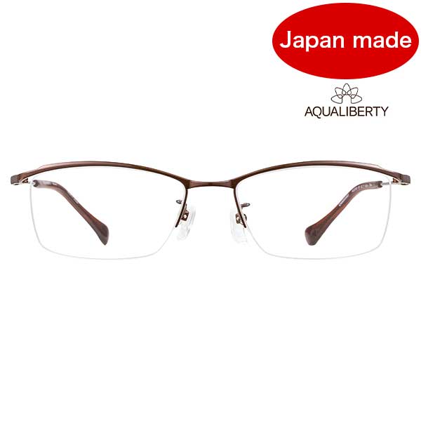 AQUALIBERTY アクアリバティ【AQ22509 BR】メガネ 眼鏡 アクアリバティ メンズ ブラウン 日本製【国内正規品】【送料無料】｜クリアコンタクト