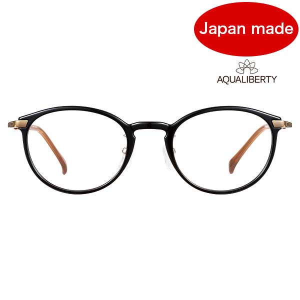 AQUALIBERTY アクアリバティ【AQ22513 BK】メガネ 眼鏡 アクアリバティ ユニセックス ブラック 日本製【国内正規品】【送料無料】