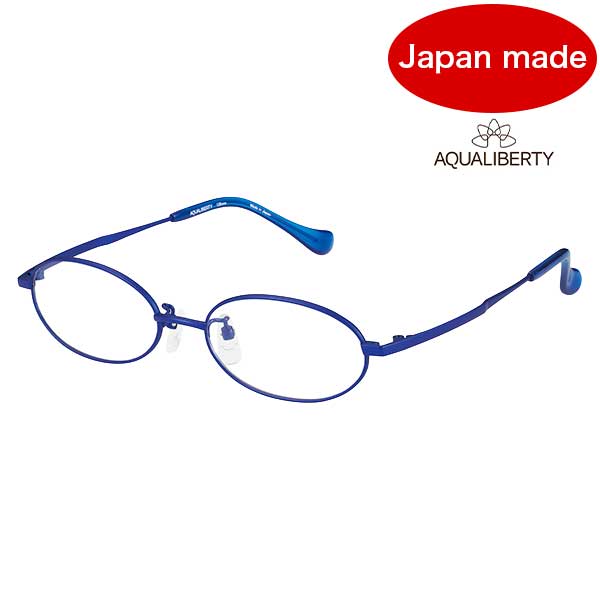 AQUALIBERTY アクアリバティ【AQ22521 BL】メガネ 眼鏡 アクアリバティ ユニセックス ブルー 日本製【国内正規品】【送料無料】