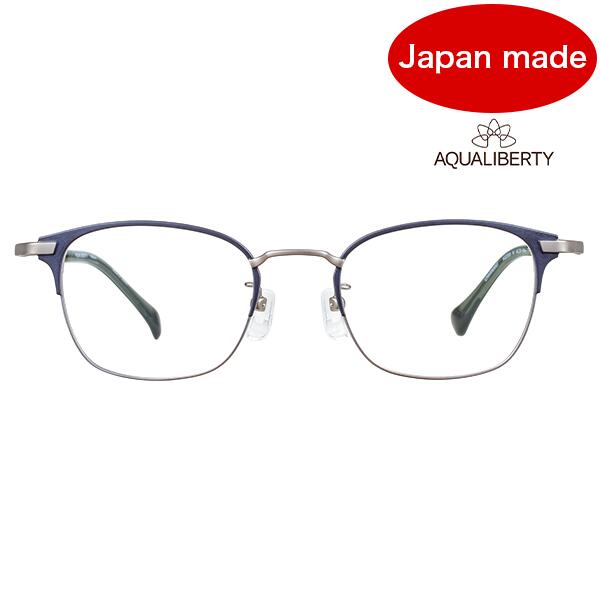 AQUALIBERTY アクアリバティ【AQ22524 NV】メガネ 眼鏡 アクアリバティ ユニセックス ネイビー 日本製【国内正規品】【送料無料】｜クリアコンタクト