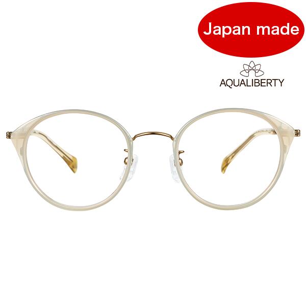 AQUALIBERTY アクアリバティ【AQ22533 BE】メガネ 眼鏡 アクアリバティ ユニセックス ベージュ 日本製【国内正規品】【送料無料】｜クリアコンタクト