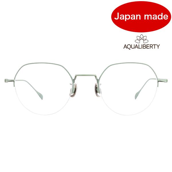 AQUALIBERTY アクアリバティ【AQ22536 GN】メガネ 眼鏡 アクアリバティ ユニセックス グリーン 日本製【国内正規品】【送料無料】|クリアコンタクト