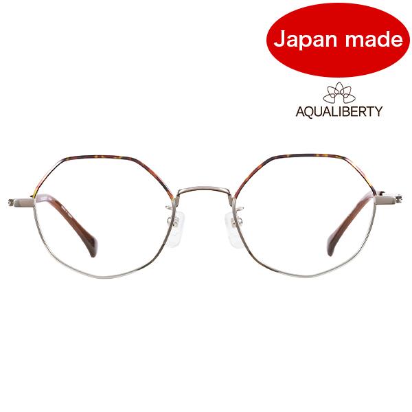 AQUALIBERTY アクアリバティ【AQ22538 DA】メガネ 眼鏡 アクアリバティ ユニセックス デミアンバー 日本製【国内正規品】【送料無料】