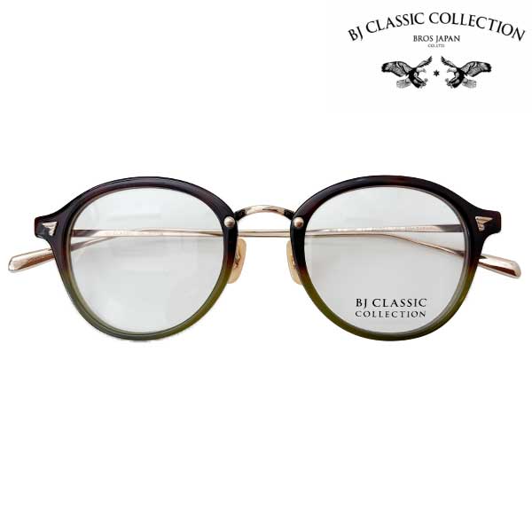 BJ CLASSIC COLLECTION 芸能人の御用達 日本製 BJクラシック メガネ 度付き 度なし HOYA レンズ 薄型1.60 UVカット COM549NT C-100-1【送料無料】｜クリアコンタクト