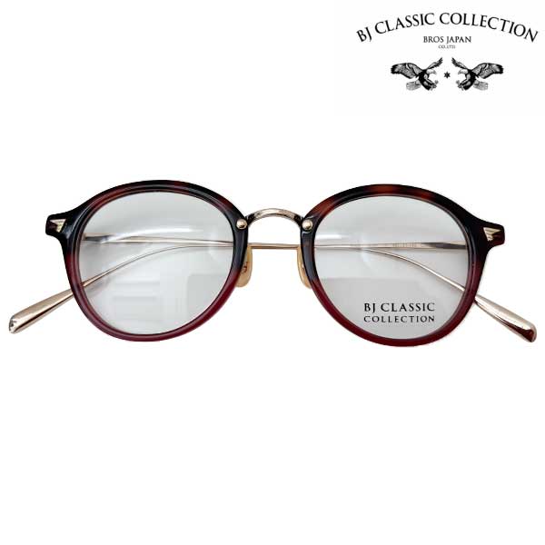 ＼ポイント10倍／BJ CLASSIC COLLECTION 芸能人の御用達 日本製 BJクラシック メガネ 度付き 度なし HOYA レンズ 薄型1.60 UVカット COM549NT C-101-1【送料無料】