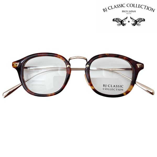 BJ CLASSIC COLLECTION 芸能人の御用達 日本製 BJクラシック メガネ 度付き 度なし HOYA レンズ 薄型1.60 UVカット COM551NT C-2-1【送料無料】|クリアコンタクト