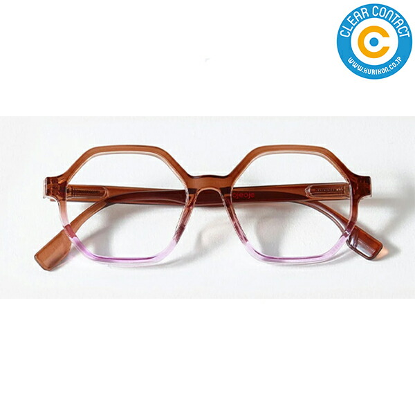 OJEOJE C 老眼鏡【BROWN/PURPLE】リーディンググラス シニアグラス 母の日 父の日 男性用 女性用 防災グッズ クリアコンタクト【送料無料】