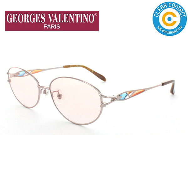 GEORGES VALENTINO サングラス【ベージュ/フェアマロン】GV2050-3 ジョルジュバレンチノ サングラス プレゼント 母の日 敬老の日 ファッショングラス【送料無料】