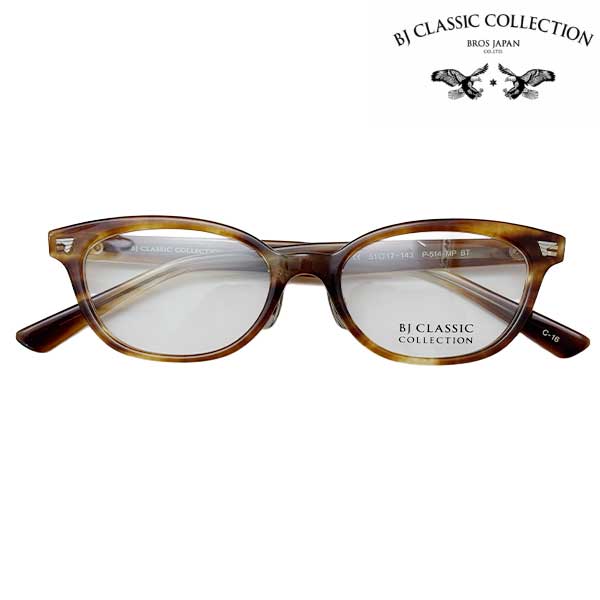 BJ CLASSIC COLLECTION 芸能人の御用達 日本製 BJクラシック メガネ 度付き 度なし HOYA レンズ 薄型1.60 UVカット P-514MPBT C-16【送料無料】|クリアコンタクト