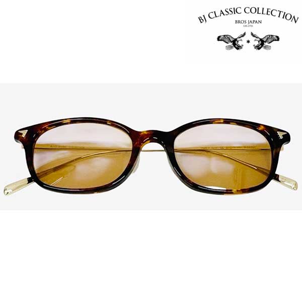 BJ CLASSIC COLLECTION 芸能人の御用達 日本製 BJクラシック サングラス P-547NT C-2-1H【送料無料】｜クリアコンタクト
