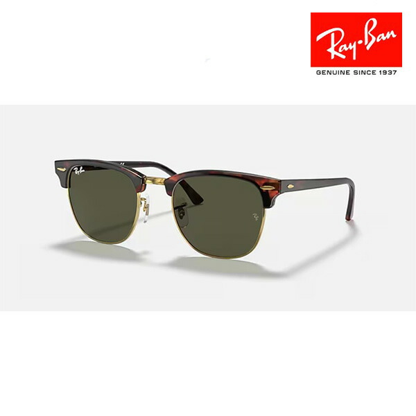 楽天市場】【送料無料】[Ray-Ban レイバン] RB3103 W3096 50