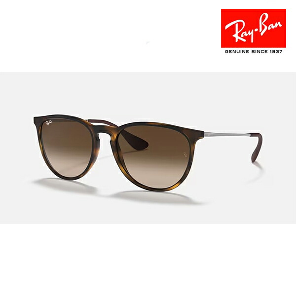 楽天市場】RayBan レイバン【RB4171F 674413】サングラス Ray