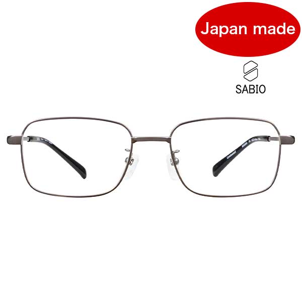 SABIO サビオ【SB22605 DG】メガネ 眼鏡 サビオ メンズ ダークグレー 日本製【国内正規品】【送料無料】|クリアコンタクト