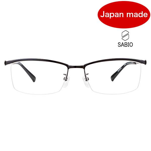 SABIO サビオ【SB22609 DG】メガネ 眼鏡 サビオ メンズ ダークグレー 日本製【国内正規品】【送料無料】