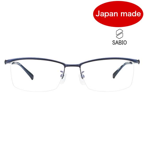 SABIO サビオ【SB22609 NV】メガネ 眼鏡 サビオ メンズ ネイビー 日本製【国内正規品】【送料無料】