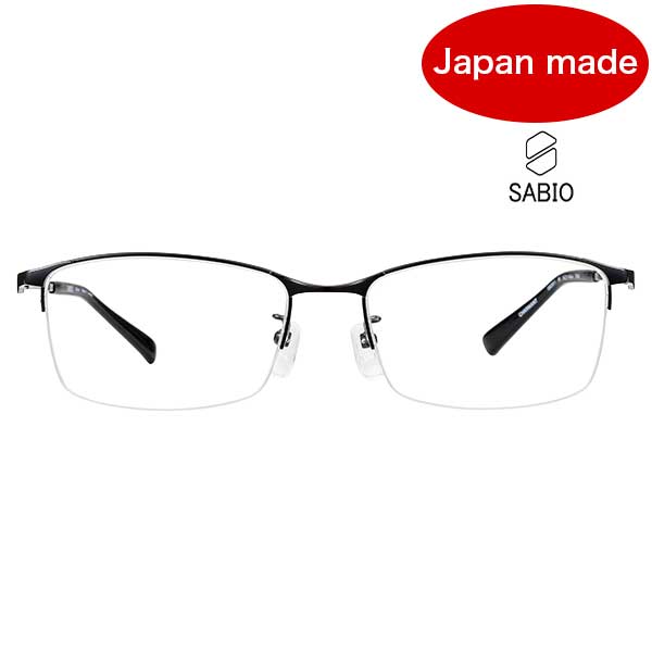 SABIO サビオ【SB22611 BK】メガネ 眼鏡 サビオ メンズ ブラック 日本製【国内正規品】【送料無料】