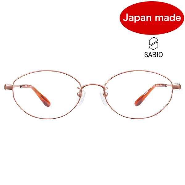 SABIO サビオ【SB22700 BE】メガネ 眼鏡 サビオ レディース ベージュ 日本製【国内正規品】【送料無料】｜クリアコンタクト