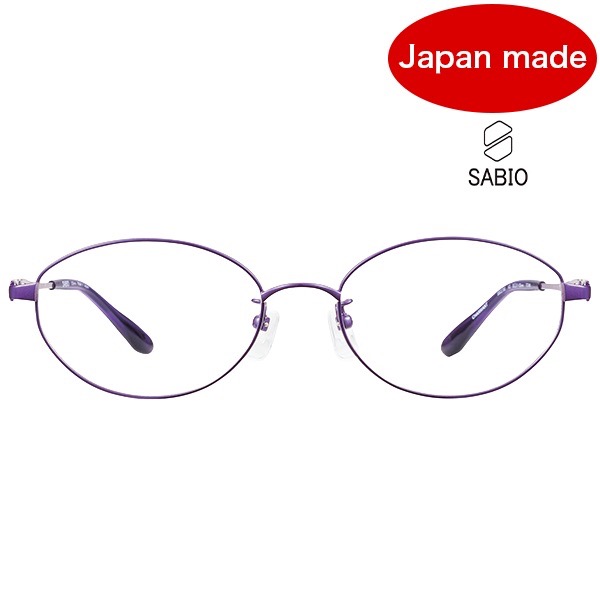 SABIO サビオ【SB22700 VO】メガネ 眼鏡 サビオ レディース バイオレット 日本製【国内正規品】【送料無料】