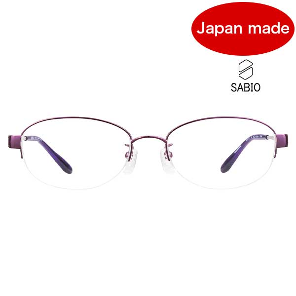 SABIO サビオ【SB22707 VO】メガネ 眼鏡 サビオ レディース バイオレット 日本製【国内正規品】【送料無料】