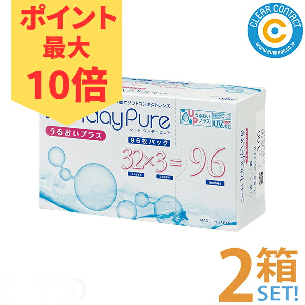 [圧倒的人気 あす楽対応 ] MMEFUFYCX7R (MMEFUFYCX7R)
