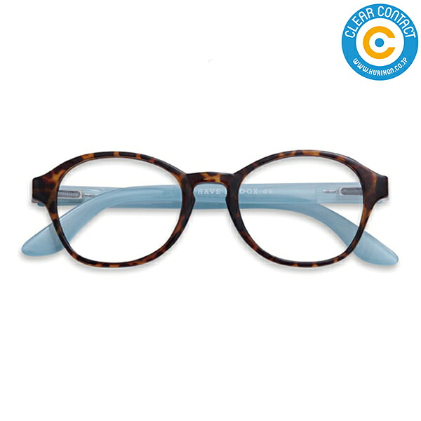 HAL 老眼鏡【TORTOISE BLUE】CIRCLE 28K10204-10 老眼鏡 ブルーライトカットレンズ使用 （カット率約30％) リーディンググラス シニアグラス 母の日 父の日 敬老の日 防災グッズ クリアコンタクト【ポスト便】【送料無料】