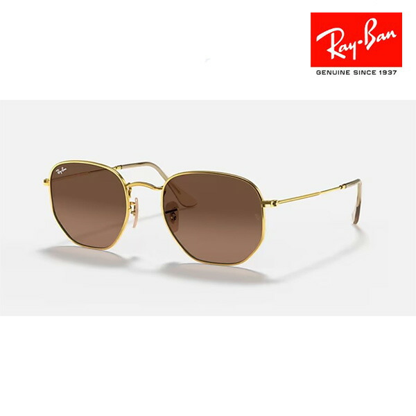 楽天市場】RayBan レイバン 【RB4451 601/B1】サングラス Ray-Ban イ