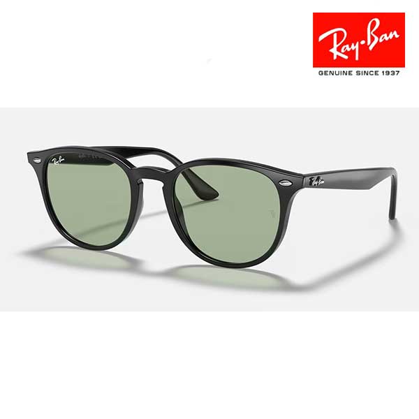 楽天市場】【Ray-Ban】レイバン サングラス RB4259F-601/2 ボス