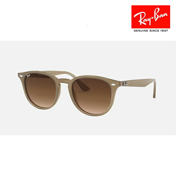u*o様 新品 Ray-Ban レイバン サングラス RB4259F 61661 楽天市場】レイバン サングラス rb4259f 53サイズ 616613 ロー