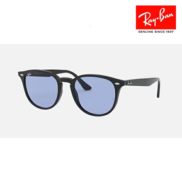 RayBan レイバン【RB4259F 601/80】黒眼鏡  Ray-Ban WASHED LENSES 食パン放り投げる【国内定め事品】【貨物輸送無料】