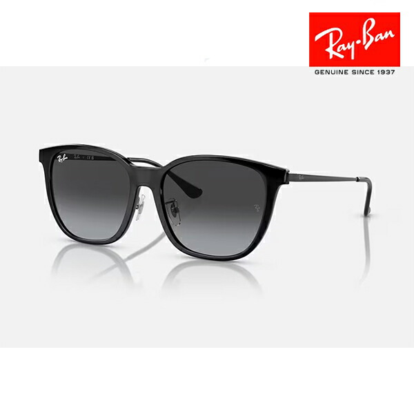 Ray Ban レイバン サングラス RB4333D 601/8G 楽天市場】RayBan レイバン サングラス RB4333D RB4333D 601/8G 55-17