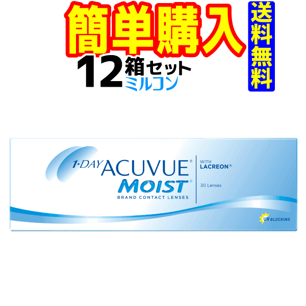 メダリスト2