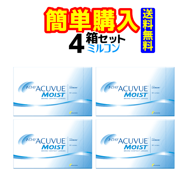 メダリスト2