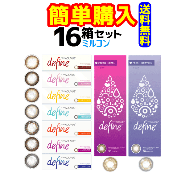 メダリスト2
