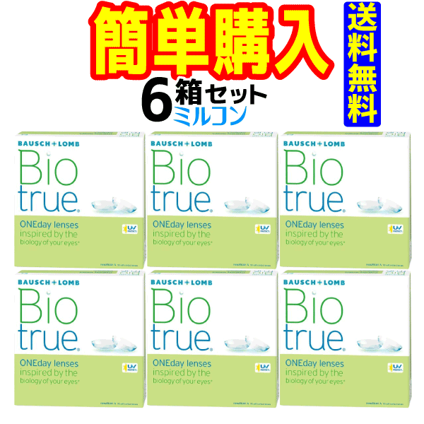 メダリスト2
