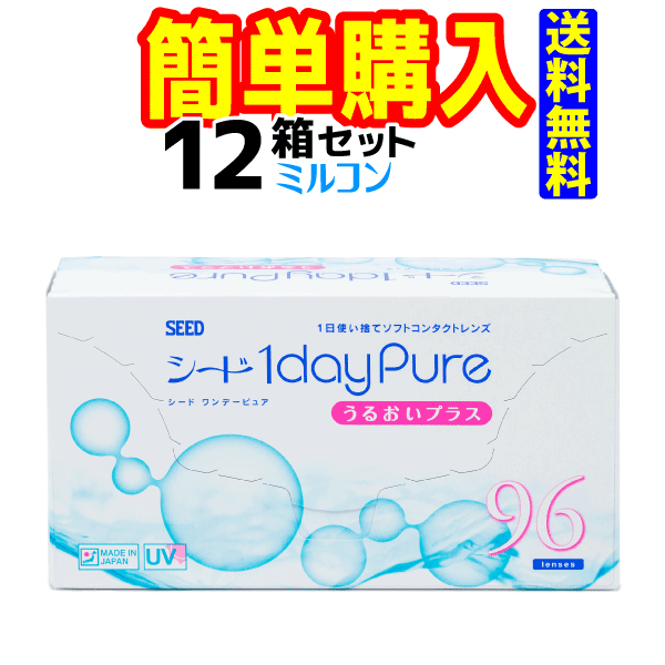 メダリスト2