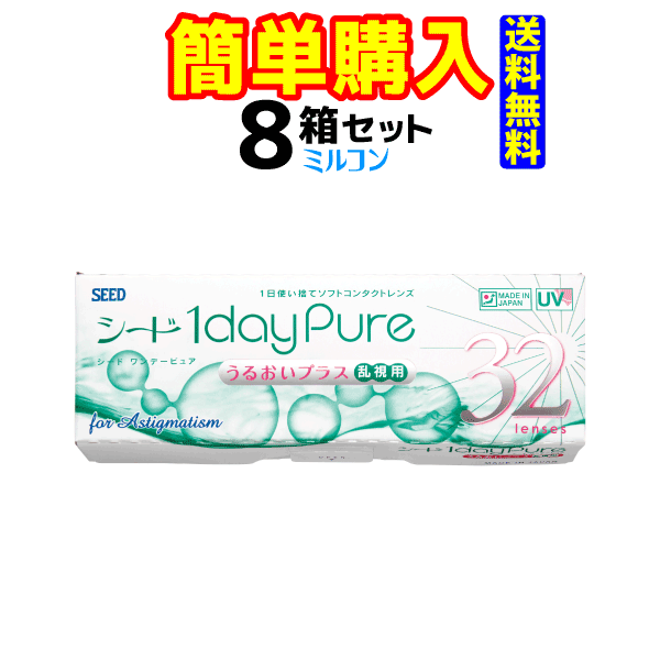 メダリスト2