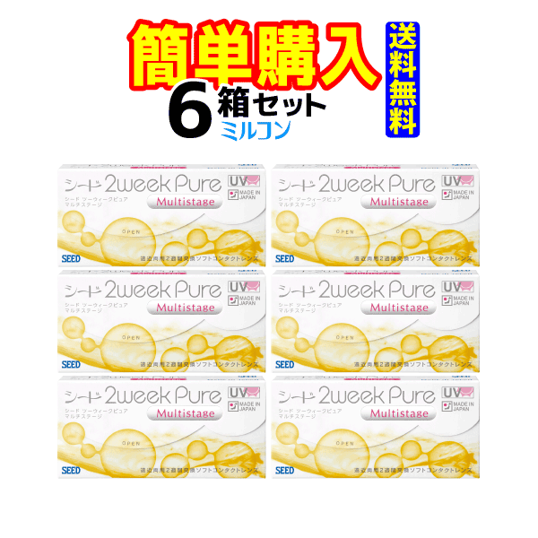 メダリスト2