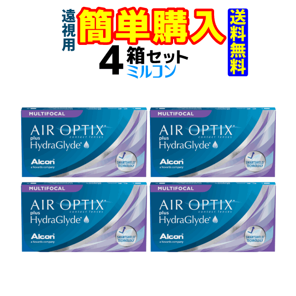 メダリスト2