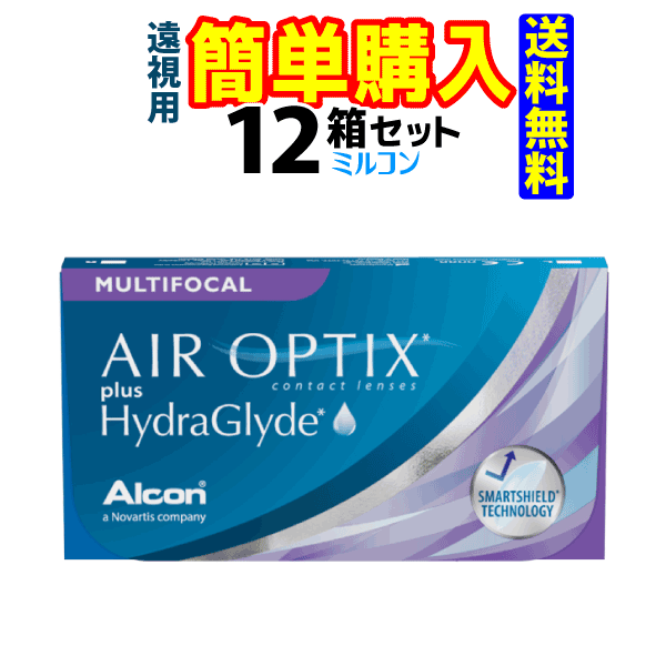 メダリスト2