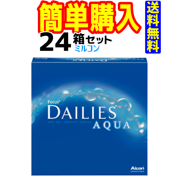 メダリスト2