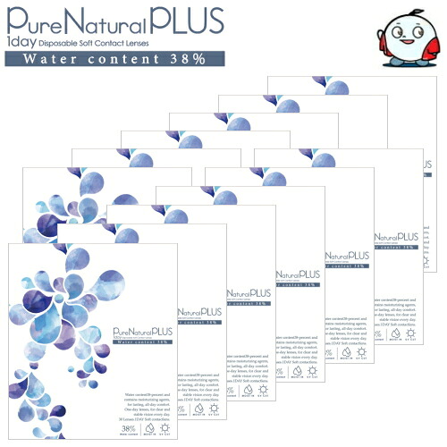 【送料無料！12箱】ピュアナチュラル プラス 38% 低含水 Pure Natural PLUS 30枚入 12箱 ワンデー 1day 1日使い捨て コンタクトレンズ