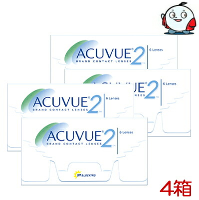 2ウィークアキュビュー 6枚入 4箱 2週使い捨て 2week コンタクトレンズ アキビュー 郵便うけ投函